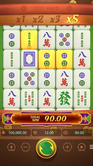 Mahjong Ways 5x4 game screen with mahjong tiles and multiplier bar