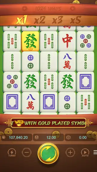 Mahjong Ways session end, spin 1599, balance 107,840.20, bet 12.00