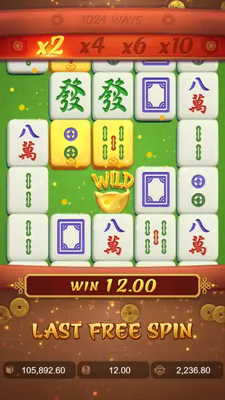 LAST FREE SPIN of the best free spins round - running win total 2,236.80 (186.4x bet), balance 105,892.60, bet 12.00
